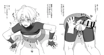 [Toito - Toitoi] Toito fanbox Fhentai - Page 63