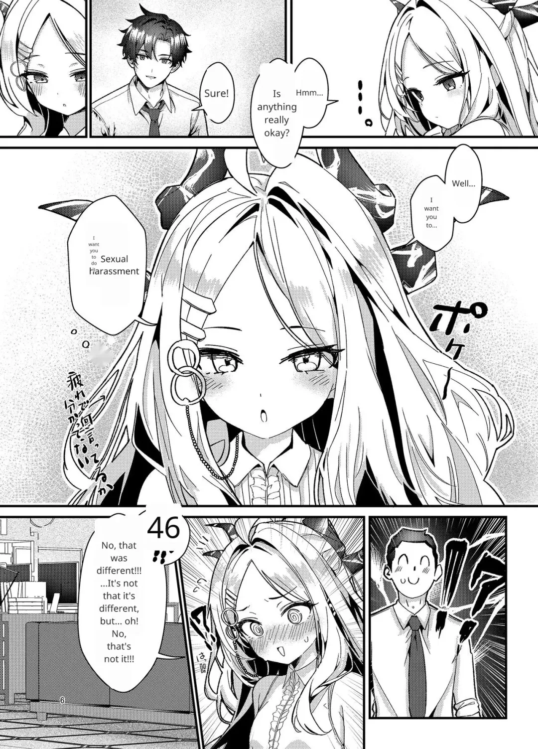 [Anakuro] Sensei, Watashi ni mo Sekuhara Shite Fhentai.net - Page 3