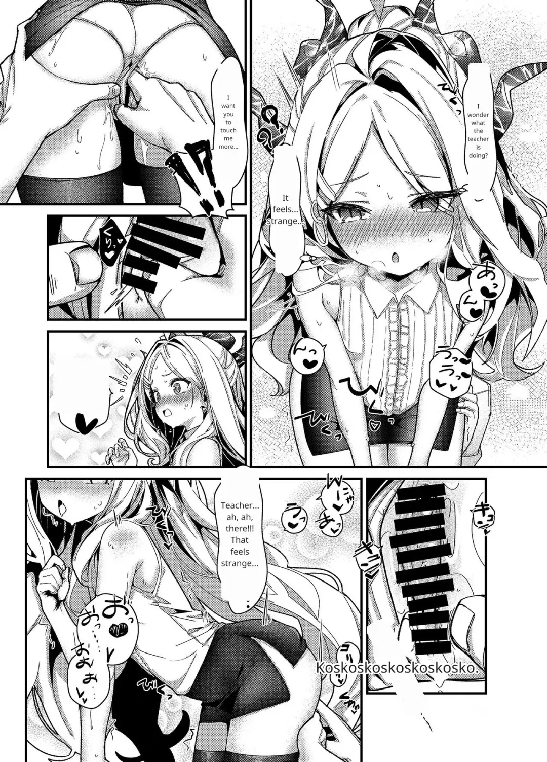 [Anakuro] Sensei, Watashi ni mo Sekuhara Shite Fhentai.net - Page 6