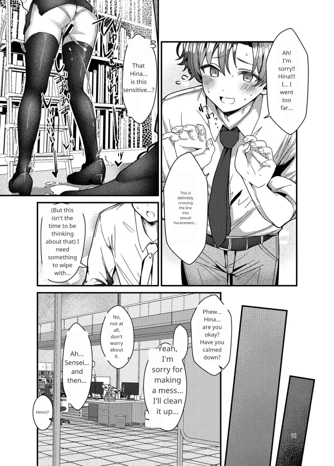 [Anakuro] Sensei, Watashi ni mo Sekuhara Shite Fhentai.net - Page 8