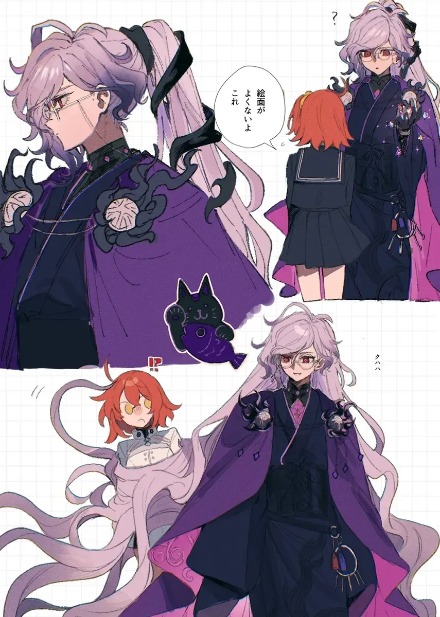 [Nap] Iwao guda ♀ matome ② Fhentai - Page 33