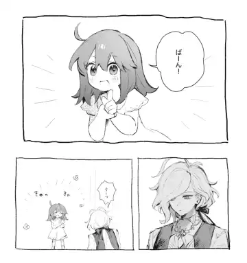 [Nap] Iwao guda ♀ matome ② Fhentai - Page 11