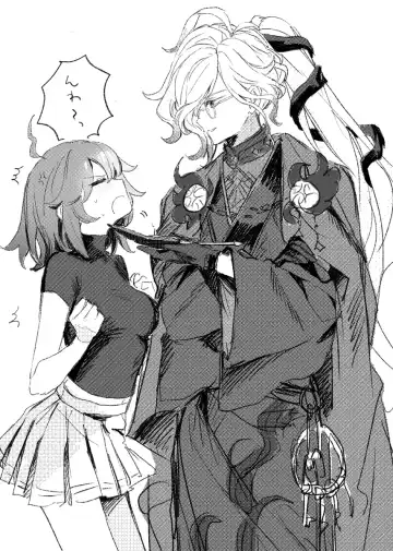 [Nap] Iwao guda ♀ matome ② Fhentai - Page 26