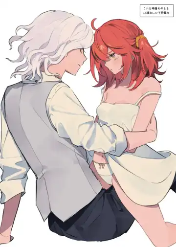 [Nap] Iwao guda ♀ matome ② Fhentai - Page 40