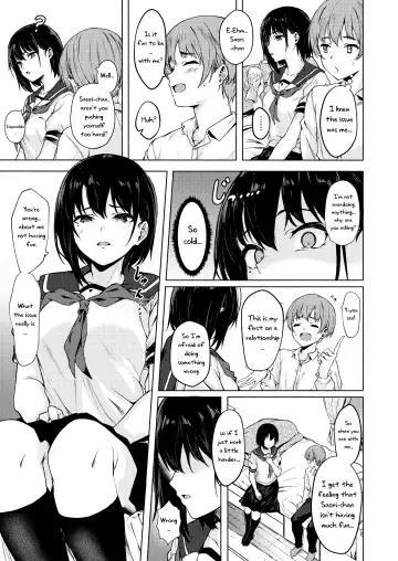 [Aramaki Echizen] Okki na Saori-chan wa Bukiyou ni Eroi Fhentai - Page 4