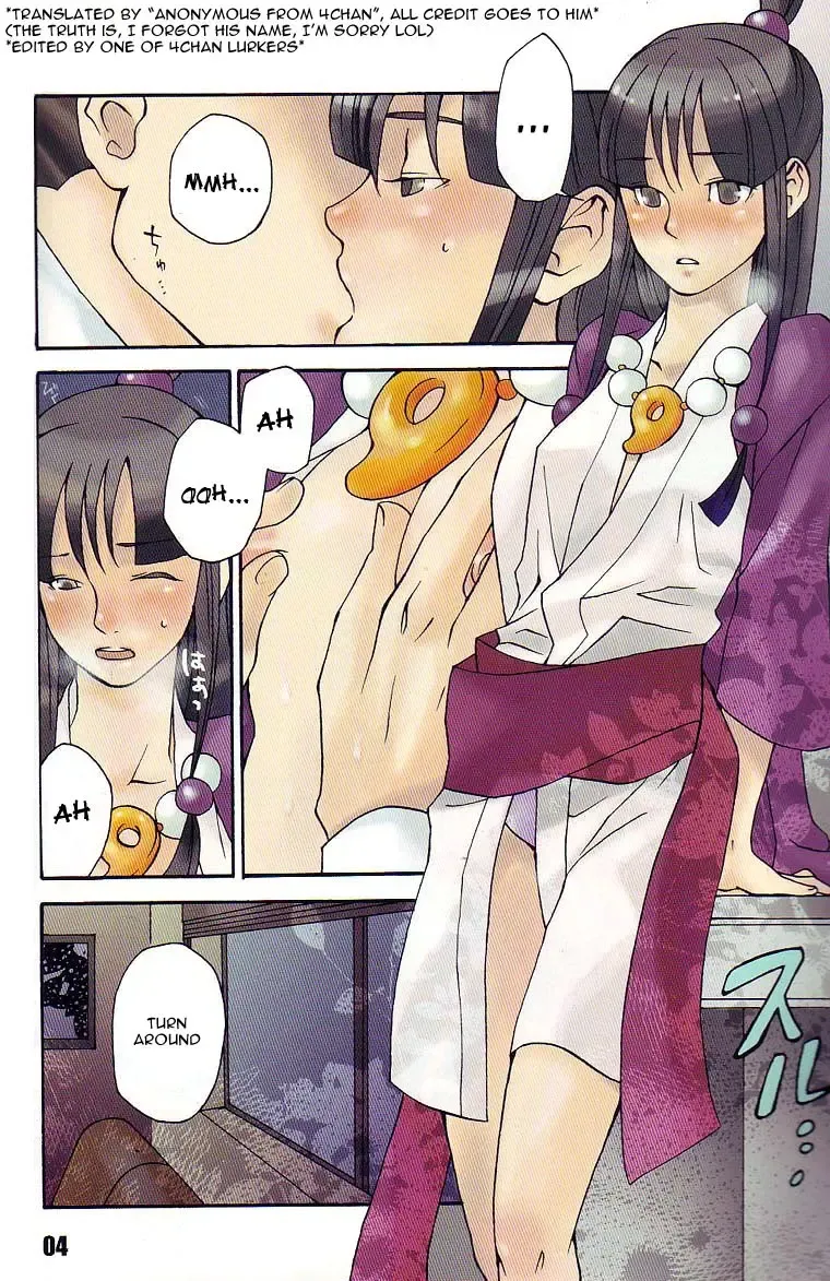 [Satou] Psychedelic* Fhentai - Page 3