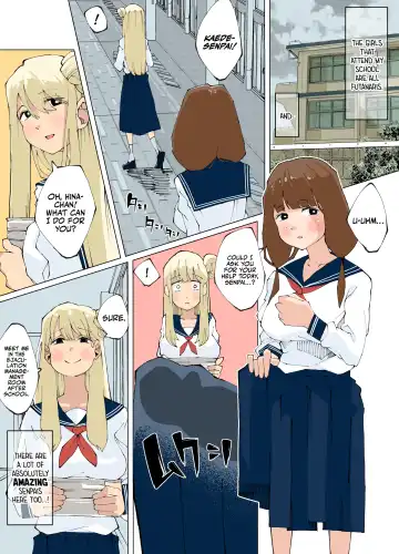 Futanari Ejaculation Log Fhentai - Page 2