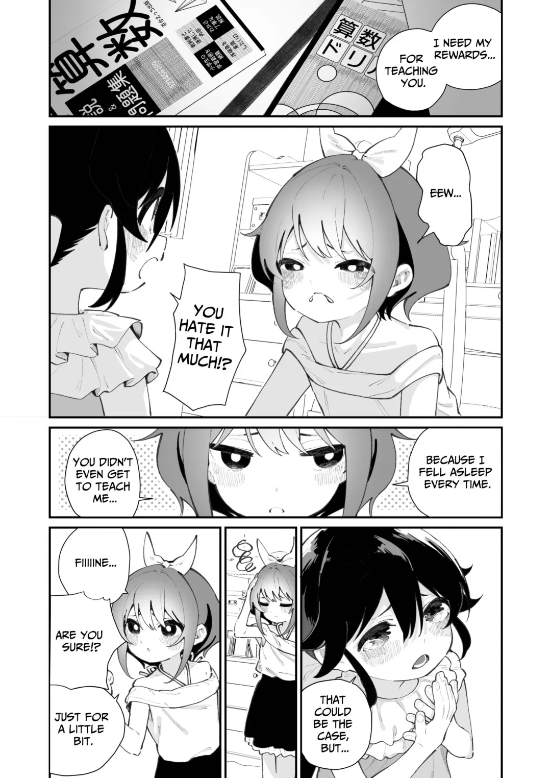 [Shiratama Moti] Pantsu Daisuki Ai-chan | Ai-chan Loves Undies Fhentai.net - Page 29