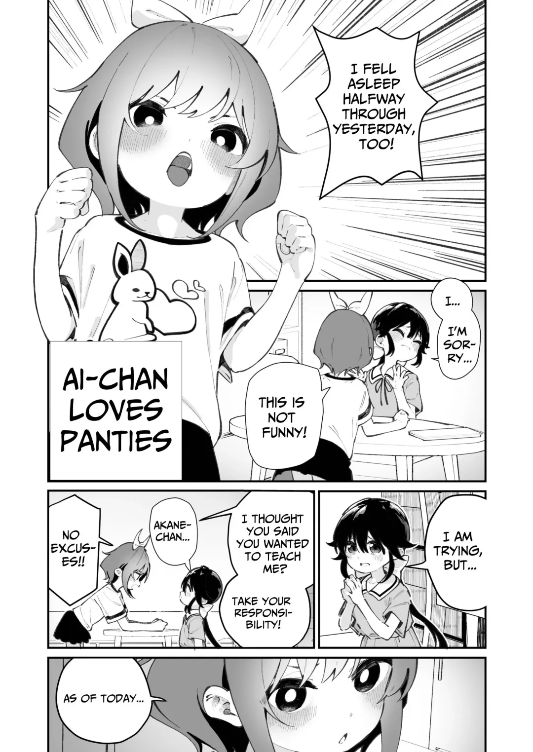 [Shiratama Moti] Pantsu Daisuki Ai-chan | Ai-chan Loves Undies Fhentai.net - Page 3