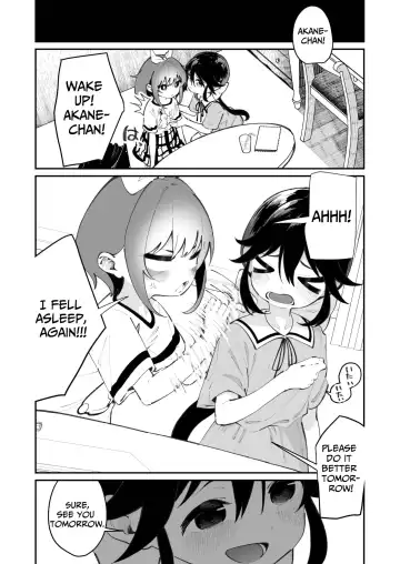 [Shiratama Moti] Pantsu Daisuki Ai-chan | Ai-chan Loves Undies Fhentai.net - Page 14