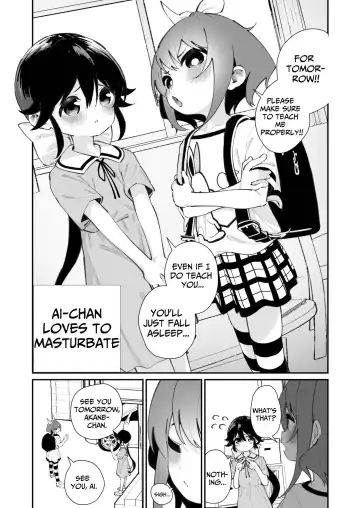 [Shiratama Moti] Pantsu Daisuki Ai-chan | Ai-chan Loves Undies Fhentai.net - Page 15