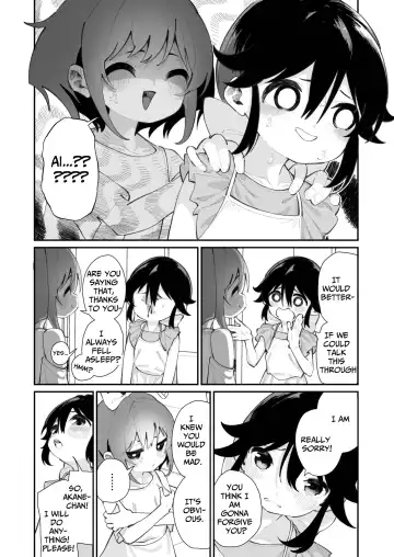 [Shiratama Moti] Pantsu Daisuki Ai-chan | Ai-chan Loves Undies Fhentai.net - Page 48