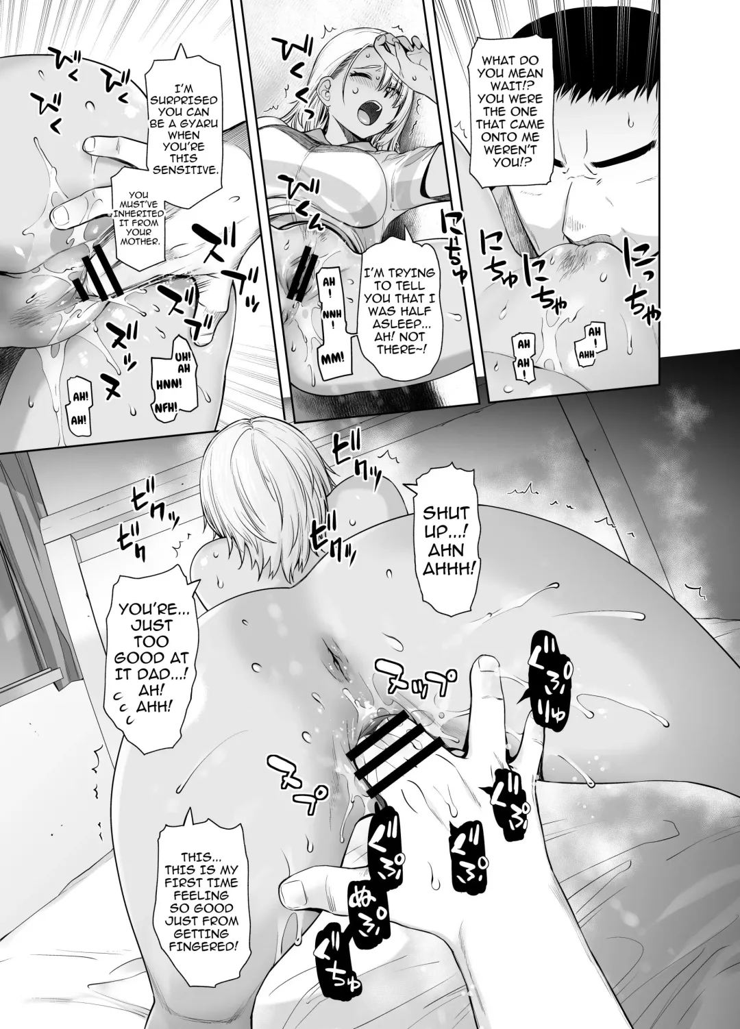 [Ootsuka Kotora] Galmusume ga Chichioya tono AijouX | Gyaru Daughter Has Passionate Sex With Her Dad Fhentai - Page 19
