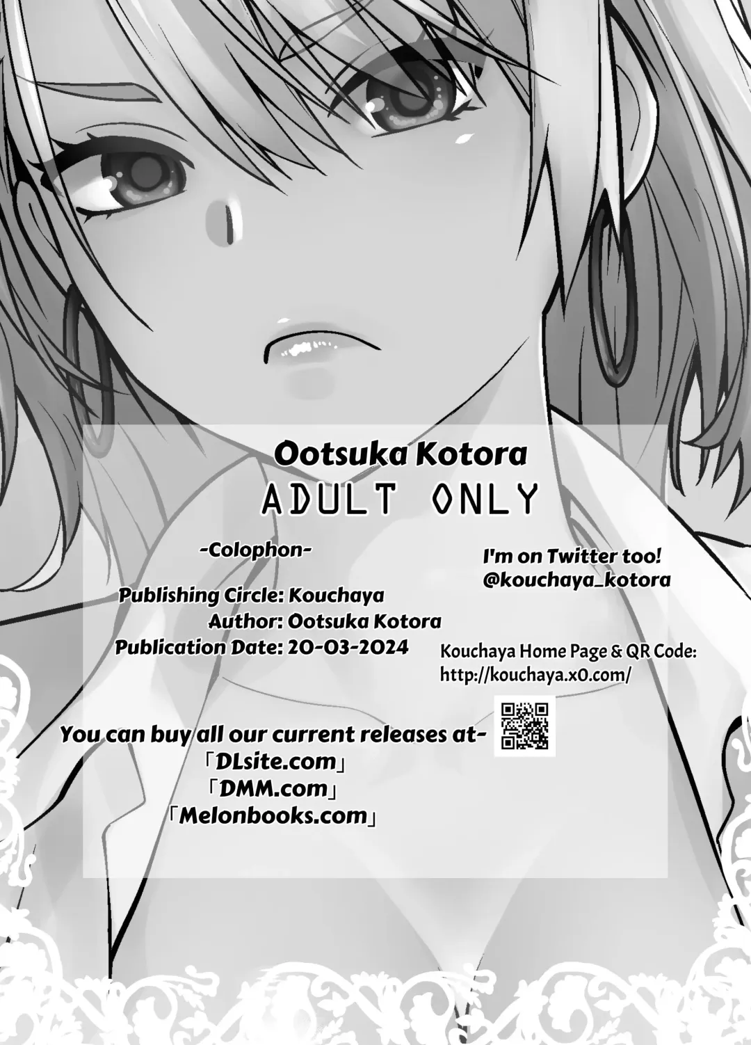 [Ootsuka Kotora] Galmusume ga Chichioya tono AijouX | Gyaru Daughter Has Passionate Sex With Her Dad Fhentai - Page 38