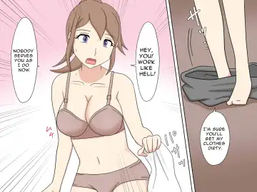 Senpai no Shinjin Sex Kyouiku | On-The-Job Sex Training Fhentai.net - Page 13