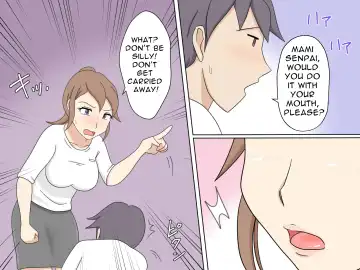 Senpai no Shinjin Sex Kyouiku | On-The-Job Sex Training Fhentai.net - Page 6