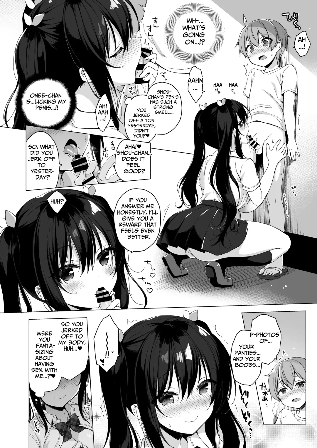 [Ichiri] Succubus-kei Onee-chan wa Misetagari | Succubus-type is an Exhibitionist Fhentai - Page 10