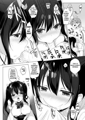 [Ichiri] Succubus-kei Onee-chan wa Misetagari | Succubus-type is an Exhibitionist Fhentai.net - Page 12