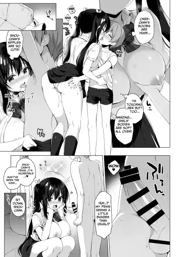 [Ichiri] Succubus-kei Onee-chan wa Misetagari | Succubus-type is an Exhibitionist Fhentai.net - Page 15