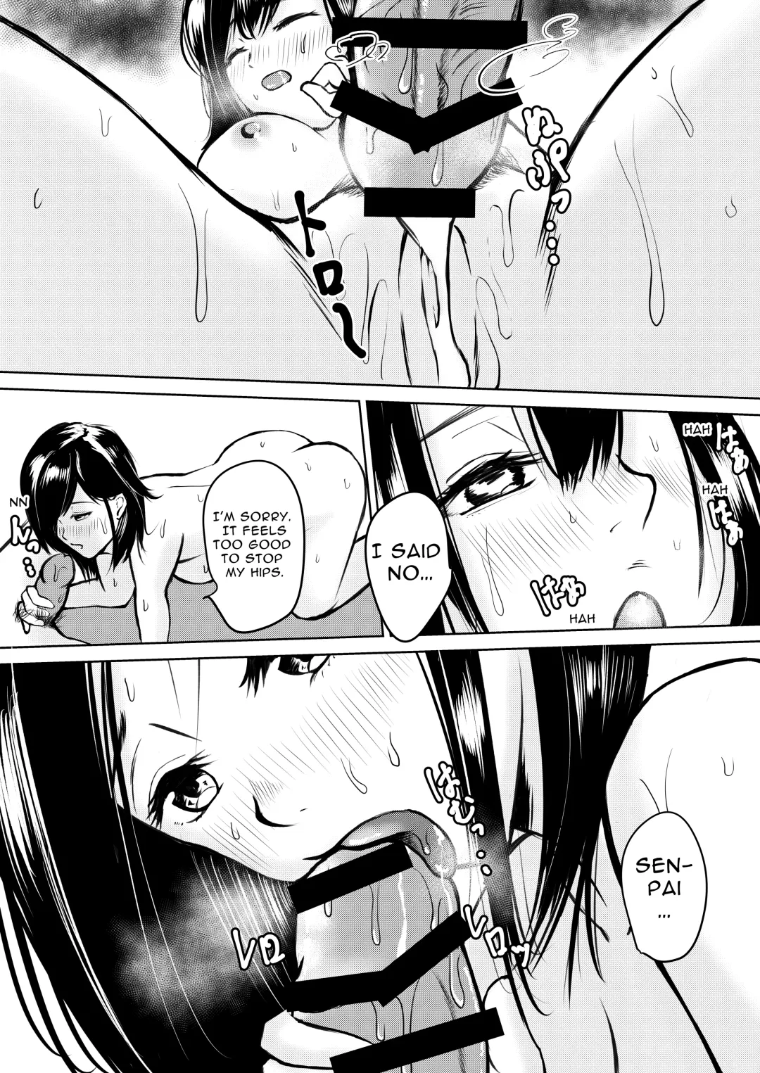 Kareshi Mochi no Senpai to AirCon ga Kowareta Heya de Asa made... | Senpai Has A Boyfriend, But When We're In A Room With No AC Till Morning... Fhentai.net - Page 24