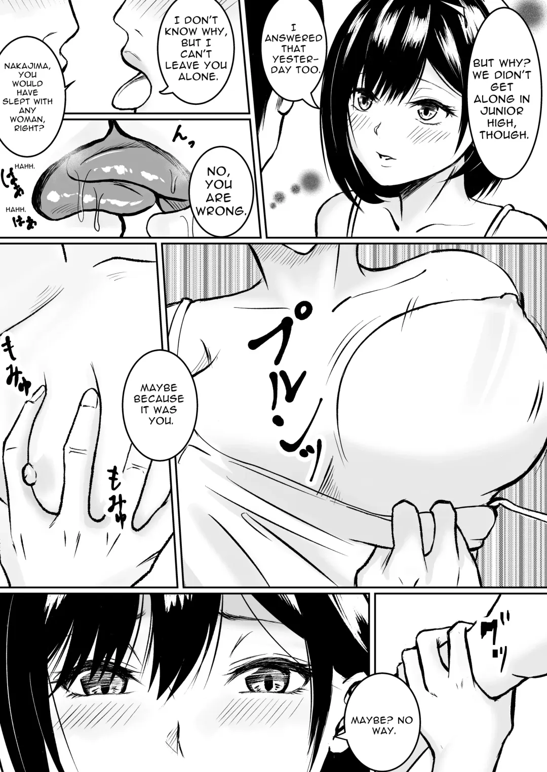 Moto Doukyuusei to Inaka de Asedaku Natsuyasumi | Sweaty Summer Sex in the Countryside with my Former Classmate Fhentai - Page 6