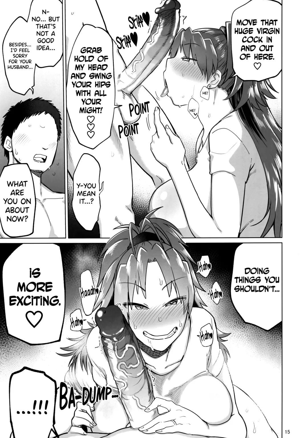 [Dekosuke 18gou] Otonari no... Moto Sakura-san (decensored) Fhentai - Page 14