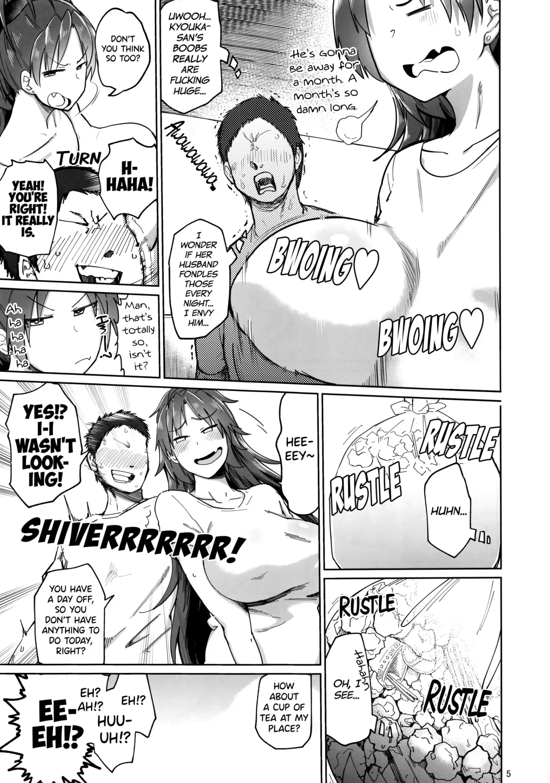 [Dekosuke 18gou] Otonari no... Moto Sakura-san (decensored) Fhentai - Page 4