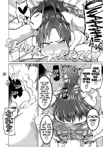 [Dekosuke 18gou] Otonari no... Moto Sakura-san (decensored) Fhentai - Page 17