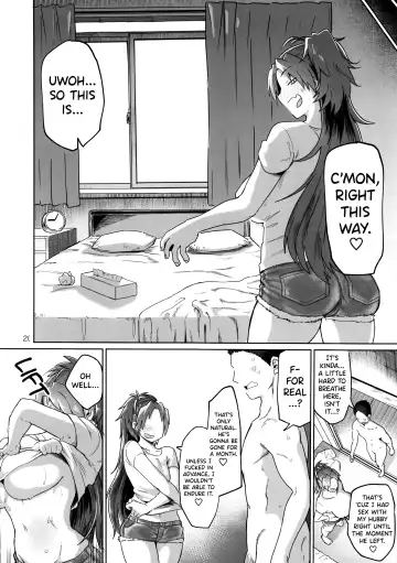 [Dekosuke 18gou] Otonari no... Moto Sakura-san (decensored) Fhentai - Page 19