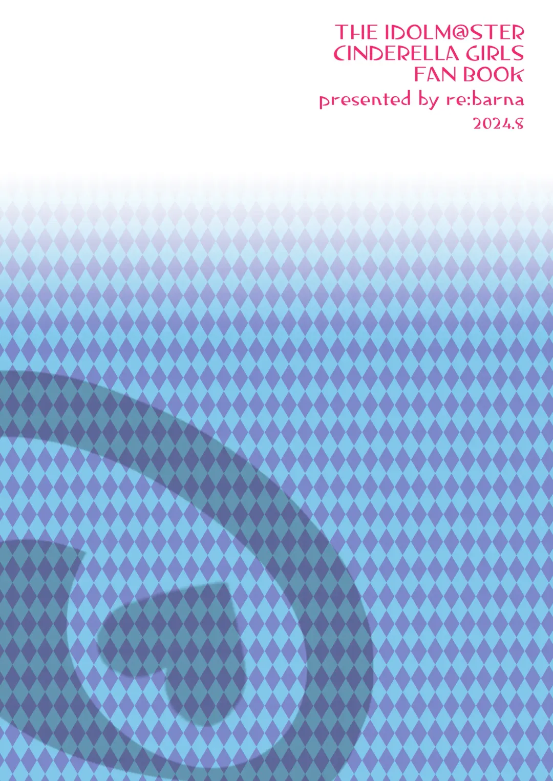 [Naoharu] Trouble Miroir Fhentai - Page 20