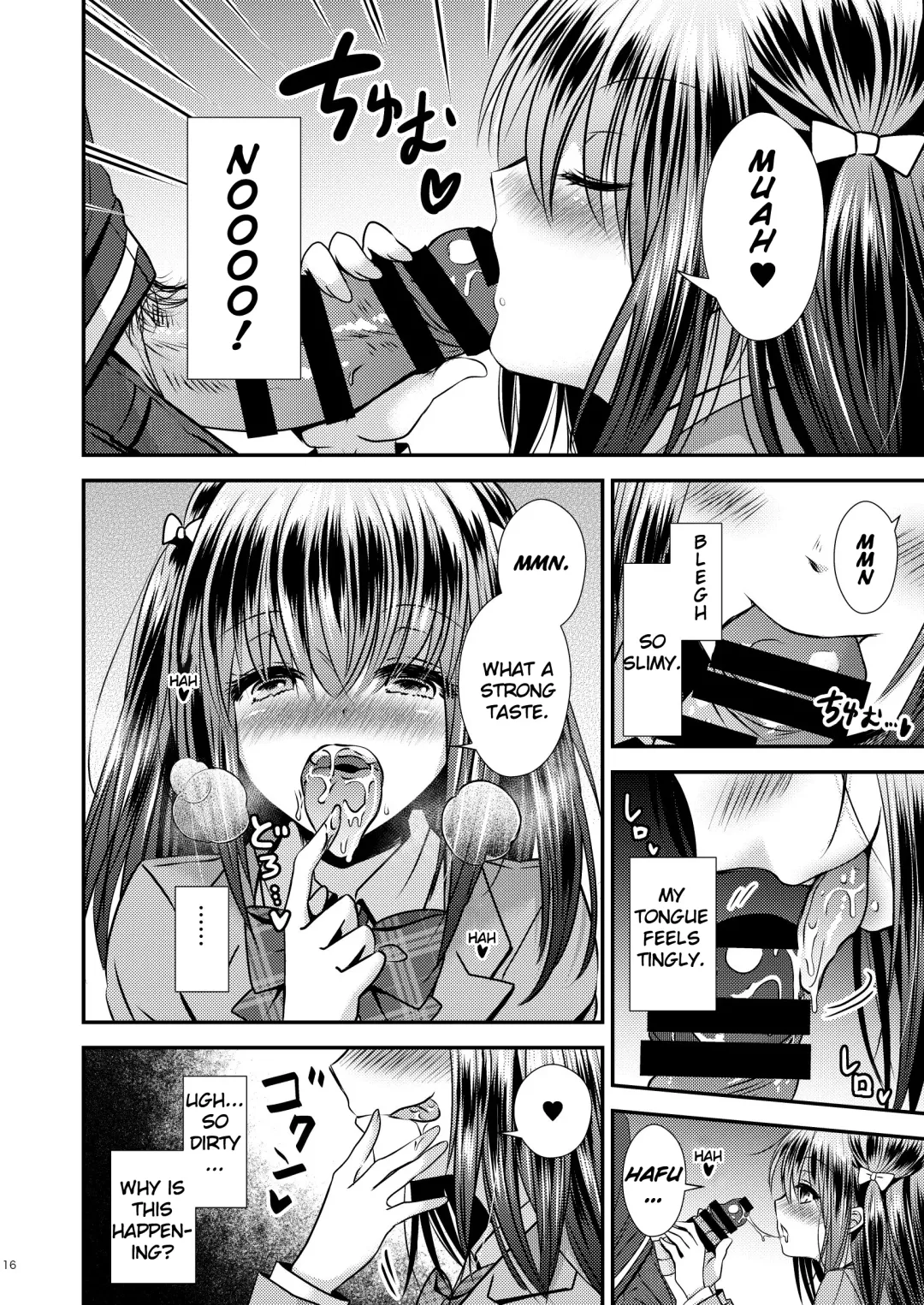 [Matsuzono] Zoushoku Suru Jii Proliferating Self Fhentai - Page 15
