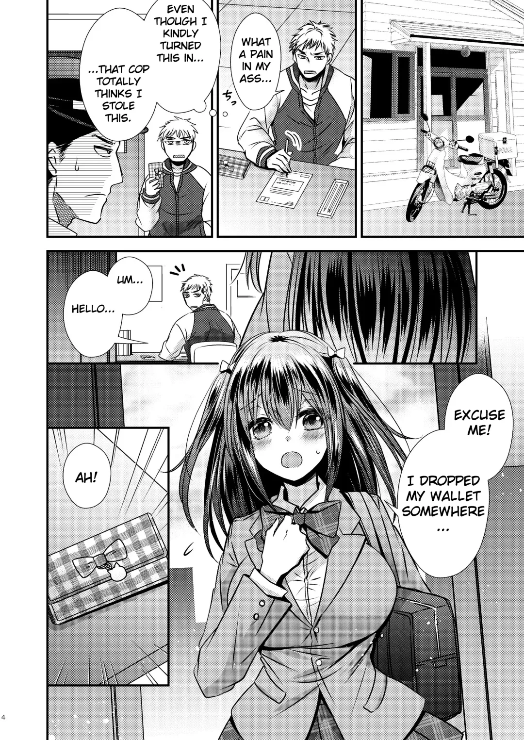 [Matsuzono] Zoushoku Suru Jii Proliferating Self Fhentai - Page 3