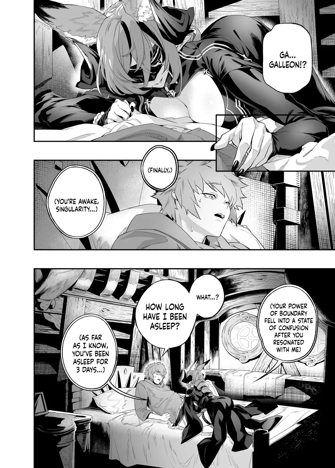 [Ion] Anata o Kanjiteitai | I Want To Feel You Fhentai - Page 17