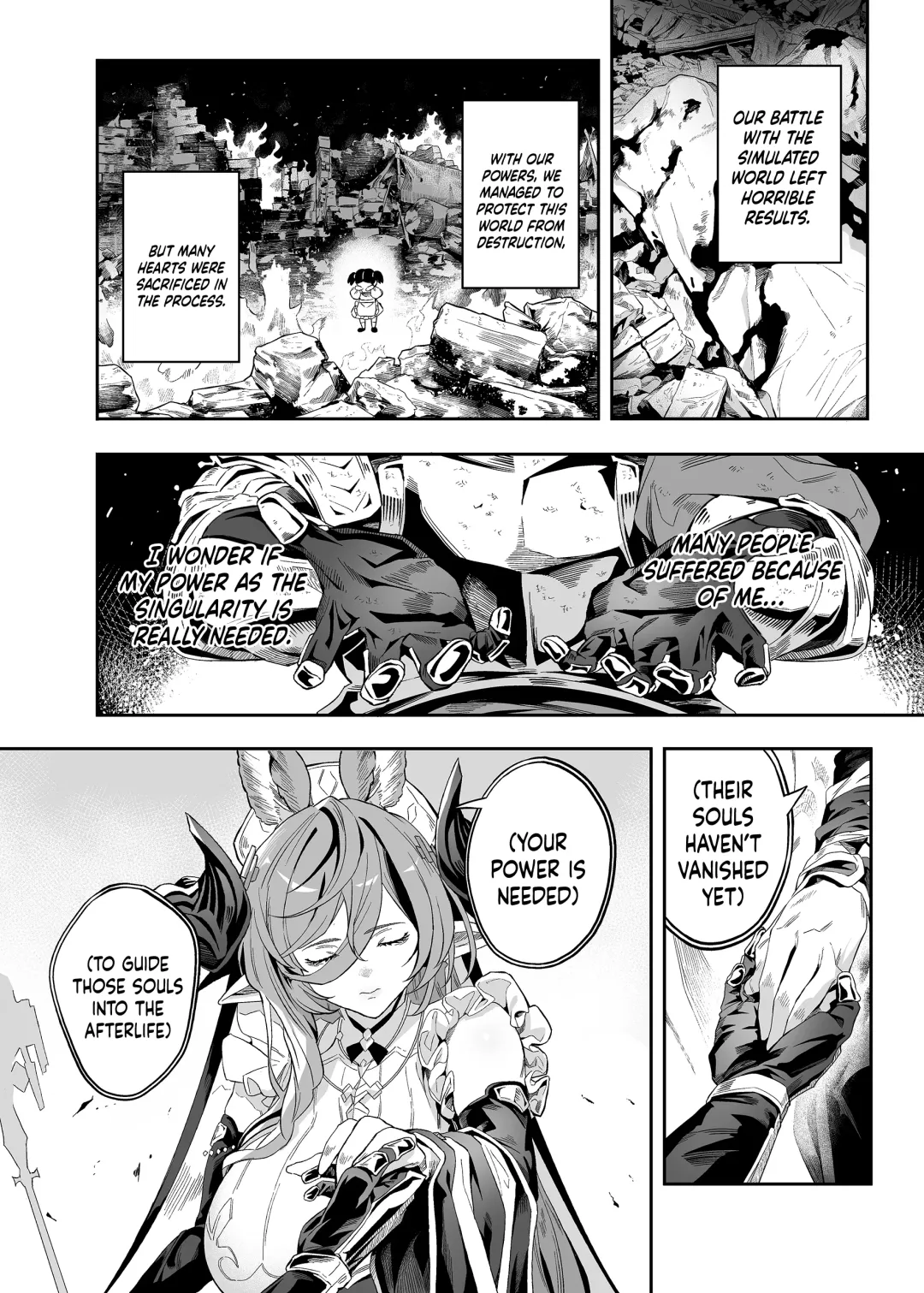 [Ion] Anata o Kanjiteitai | I Want To Feel You Fhentai - Page 3