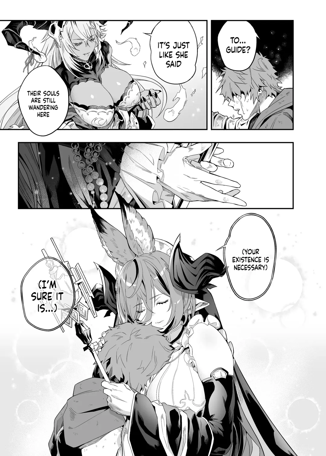 [Ion] Anata o Kanjiteitai | I Want To Feel You Fhentai - Page 4