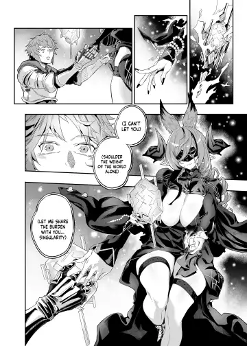 [Ion] Anata o Kanjiteitai | I Want To Feel You Fhentai - Page 11