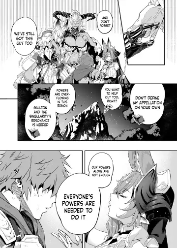 [Ion] Anata o Kanjiteitai | I Want To Feel You Fhentai - Page 5