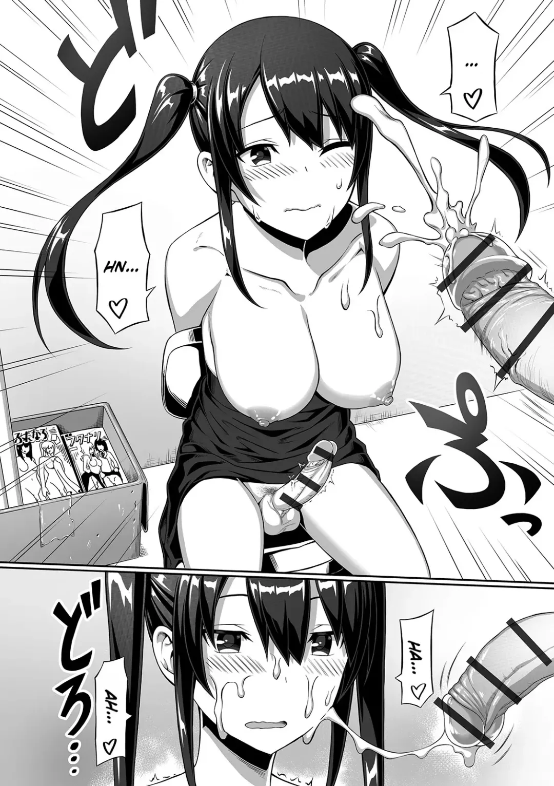 [Sentakuki] Otasaa Futanari Hime no Junan Fhentai - Page 12