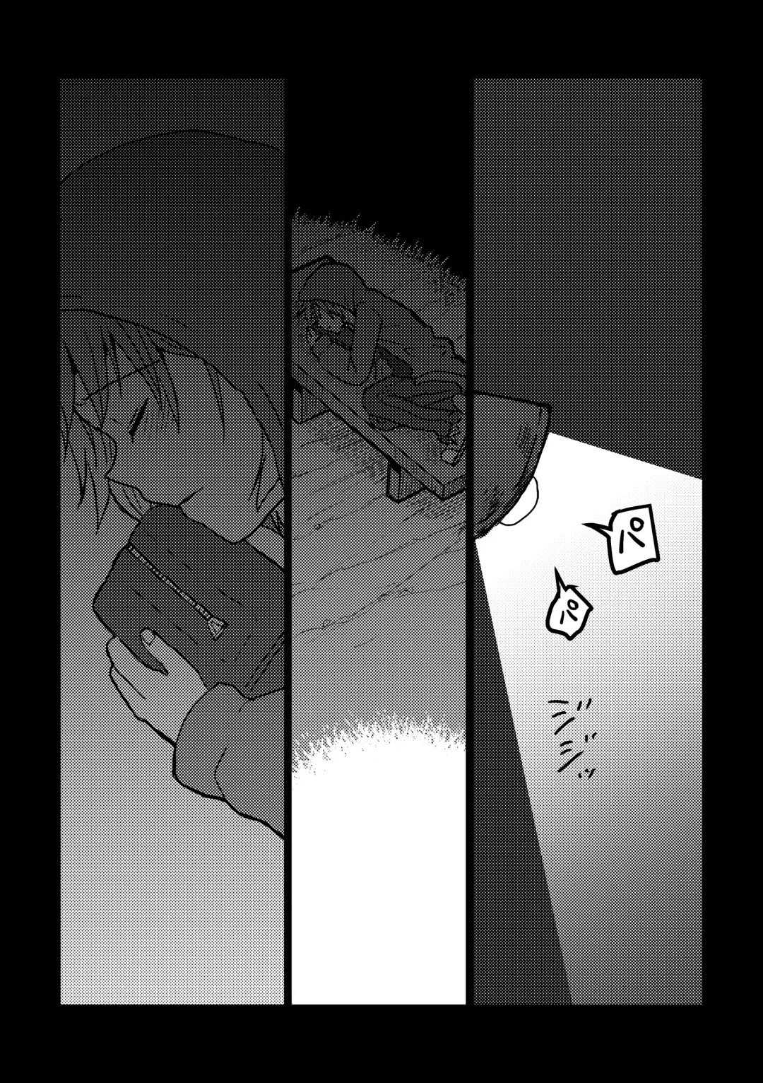 [Kuzuboshi Kenta] Boku yori Higuchi Madoka o Kizutsukerareru Sonzai wa Kono Sekai ni Nai. - "Two sides of the same coin." Fhentai - Page 30