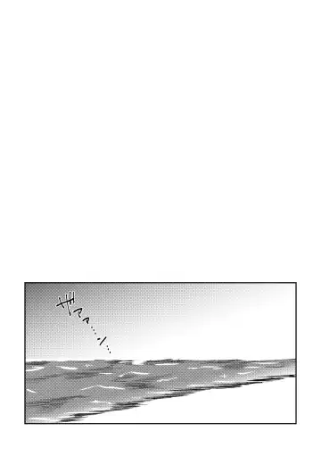 [Kuzuboshi Kenta] Boku yori Higuchi Madoka o Kizutsukerareru Sonzai wa Kono Sekai ni Nai. - "Two sides of the same coin." Fhentai - Page 51