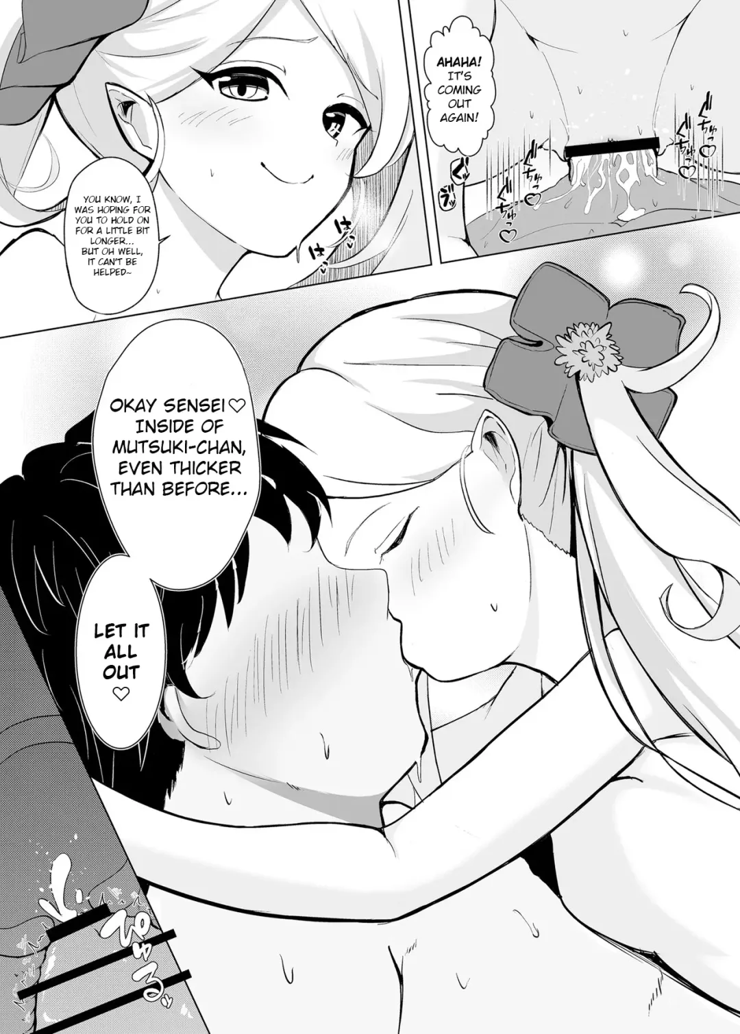 [Sumio] Mutsuki Sleepyhead Fhentai.net - Page 9