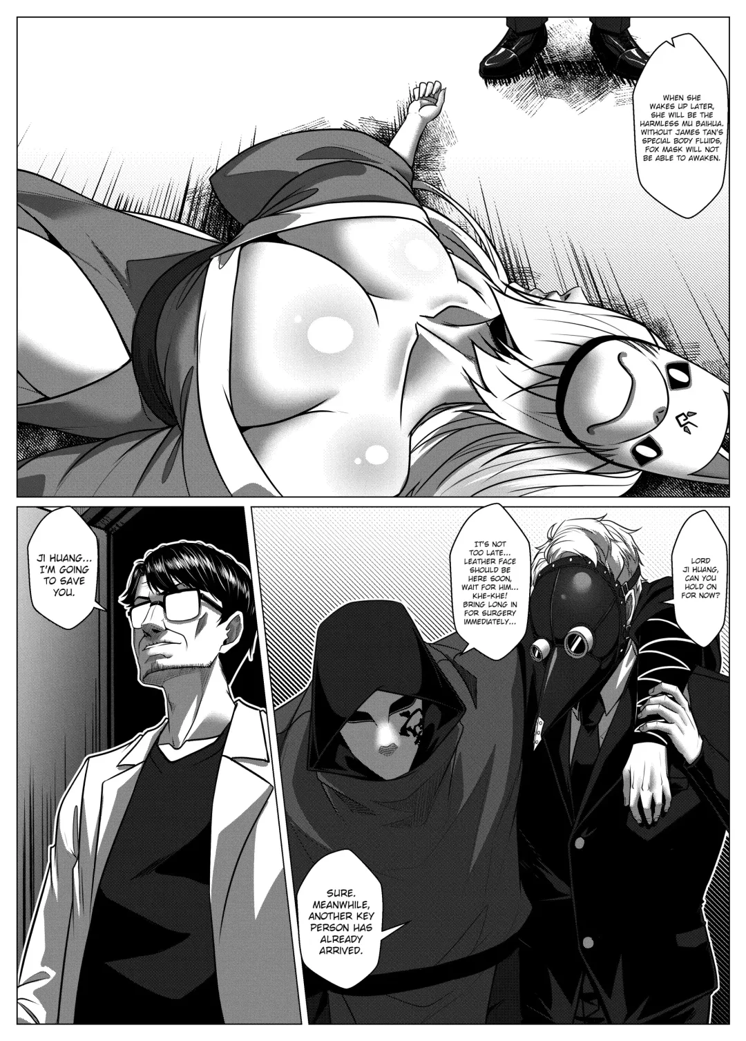 [Godletter] RENQUE S2.7 | Sparrow Season 2 Chapter 7 Fhentai - Page 43