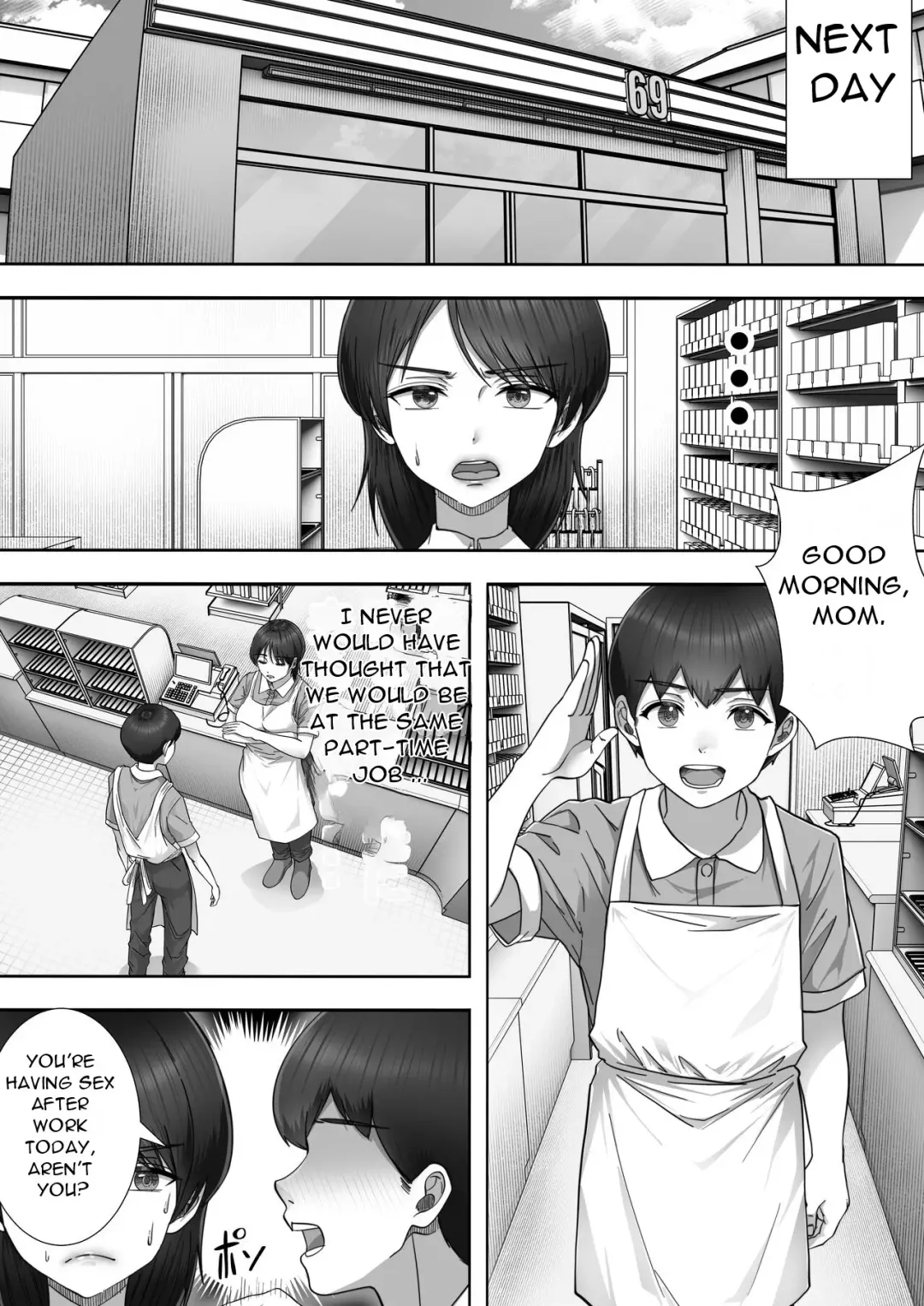 DeliHeal Kaa-chan 2 ~Daisuki na Kaa-chan to Beit Saki de Yarimakuru Hanashi~ A story about having sex with my favorite Kaa-chan at her part-time job ~ (uncensored) Fhentai - Page 10