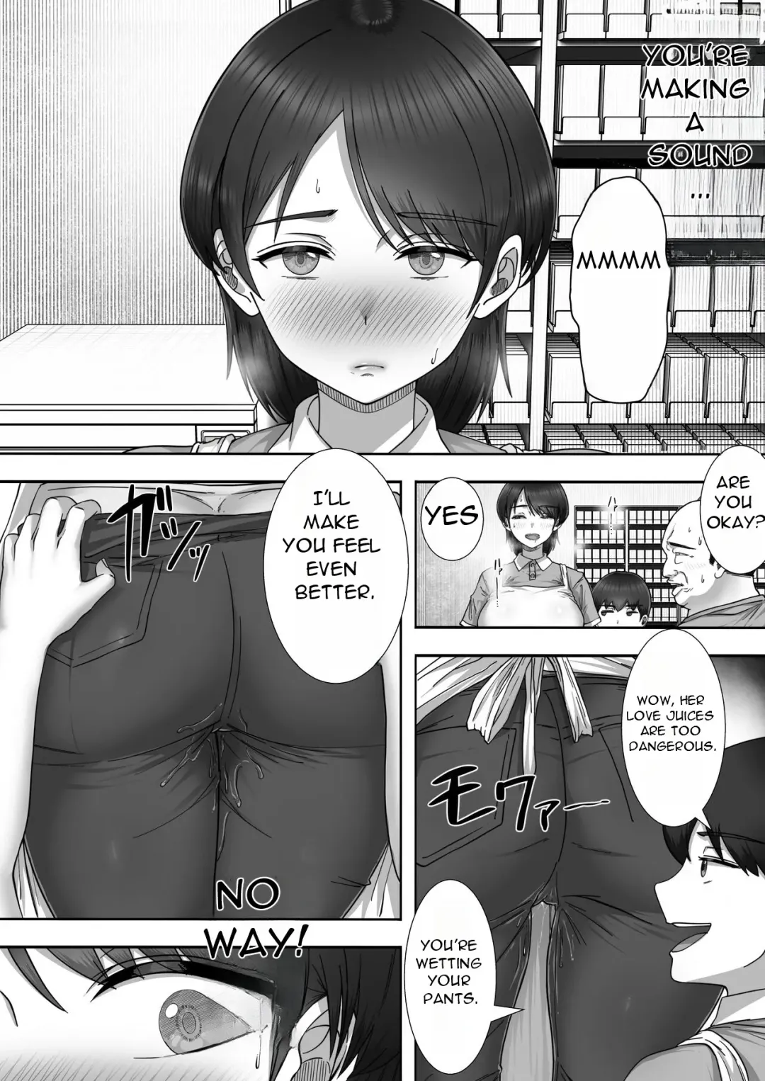 DeliHeal Kaa-chan 2 ~Daisuki na Kaa-chan to Beit Saki de Yarimakuru Hanashi~ A story about having sex with my favorite Kaa-chan at her part-time job ~ (uncensored) Fhentai - Page 16