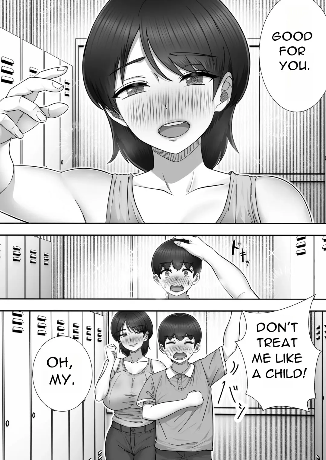 DeliHeal Kaa-chan 2 ~Daisuki na Kaa-chan to Beit Saki de Yarimakuru Hanashi~ A story about having sex with my favorite Kaa-chan at her part-time job ~ (uncensored) Fhentai - Page 34