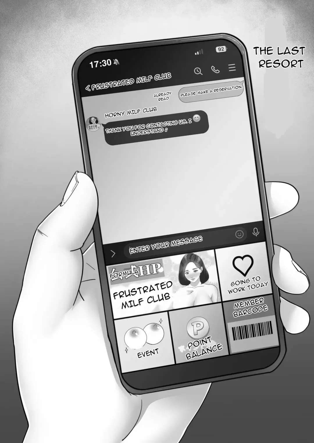 DeliHeal Kaa-chan 2 ~Daisuki na Kaa-chan to Beit Saki de Yarimakuru Hanashi~ A story about having sex with my favorite Kaa-chan at her part-time job ~ (uncensored) Fhentai - Page 36