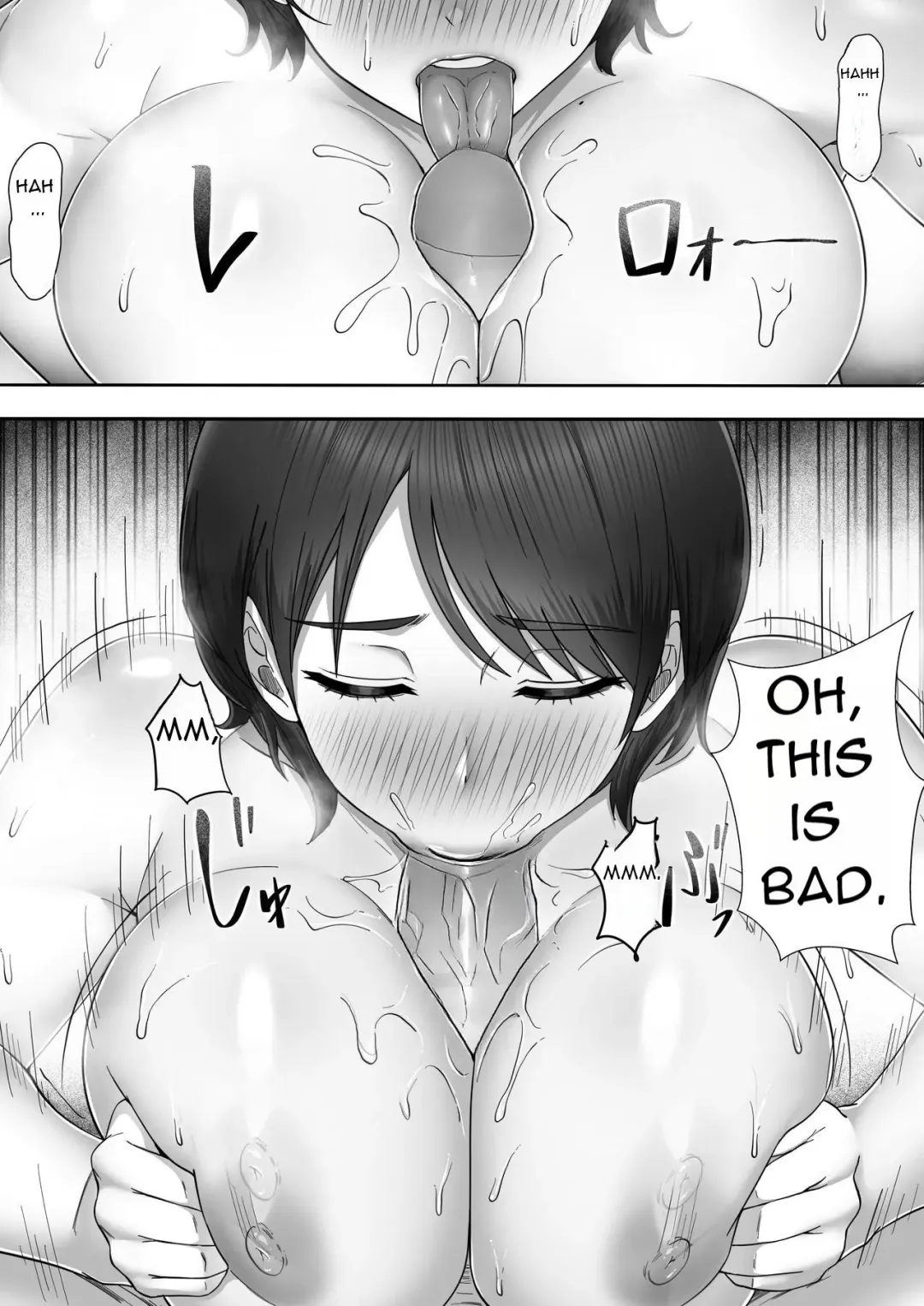 DeliHeal Kaa-chan 2 ~Daisuki na Kaa-chan to Beit Saki de Yarimakuru Hanashi~ A story about having sex with my favorite Kaa-chan at her part-time job ~ (uncensored) Fhentai - Page 54