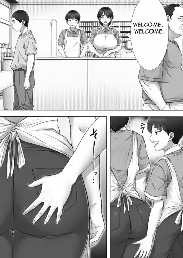 DeliHeal Kaa-chan 2 ~Daisuki na Kaa-chan to Beit Saki de Yarimakuru Hanashi~ A story about having sex with my favorite Kaa-chan at her part-time job ~ (uncensored) Fhentai - Page 13