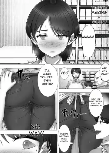 DeliHeal Kaa-chan 2 ~Daisuki na Kaa-chan to Beit Saki de Yarimakuru Hanashi~ A story about having sex with my favorite Kaa-chan at her part-time job ~ (uncensored) Fhentai - Page 16