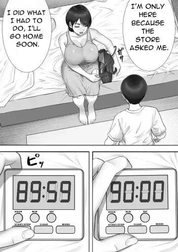 DeliHeal Kaa-chan 2 ~Daisuki na Kaa-chan to Beit Saki de Yarimakuru Hanashi~ A story about having sex with my favorite Kaa-chan at her part-time job ~ (uncensored) Fhentai - Page 46